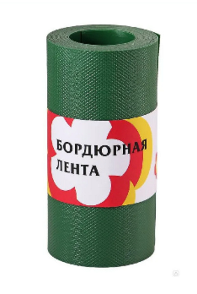  Лента бордюр 30смх9м прямая хаки БЛ-30/9