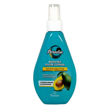  Молочко 160мл после солнца, масло Авокадо Д-пантенол 