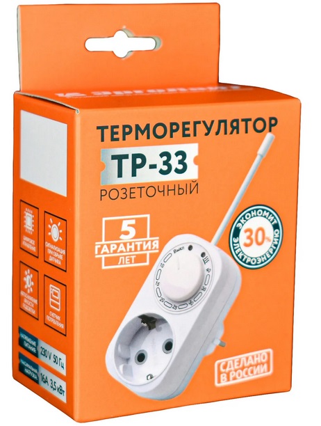  Терморегулятор ТР-33 Эрголайт