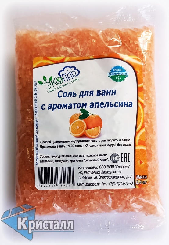  Соль для ванн 1,1кг ЭкоПар аромат апельсина 