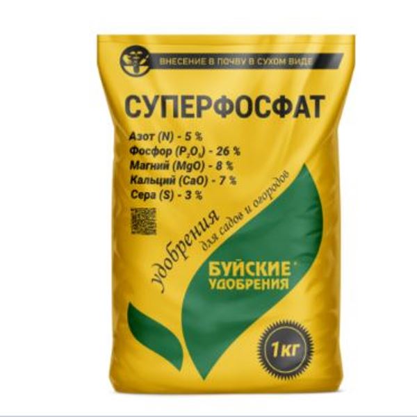  Удобрение Суперфосфат 1кг БХЗ (у30)