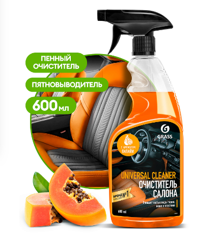  Очиститель салона 600мл Universal cleaner папайя GRASS 110536