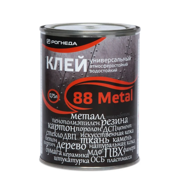  Клей 88-Metal 0,75л арт.25002 Рогнеда 