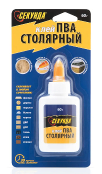  Клей Столярный 60г 403-073 Секунда