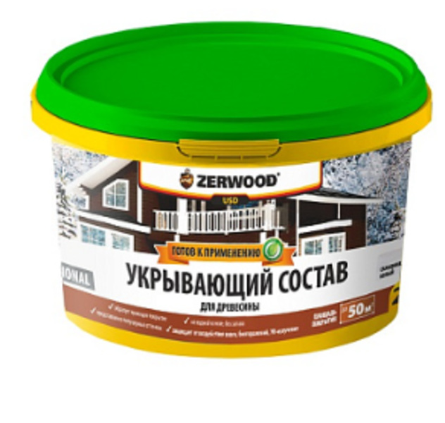  Защитно-укрывающий состав Zerwood USD северное море 2,5кг Ижсинтез