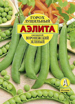  Горох овощной Воронежский зеленый 10шт ч/б Аэлита