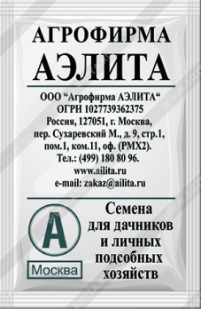  Огурец Кустовой 15шт ч/б Аэлита