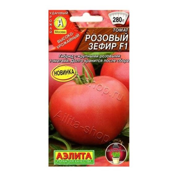  Томат Розовый зефир F1 цв Аэлита 