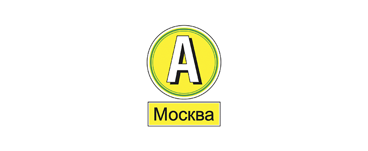 А - Москва