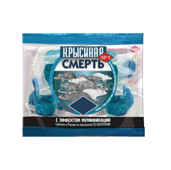  Крысиная смерть №1 100г п/п тесто-брикеты от грызунов (у100)