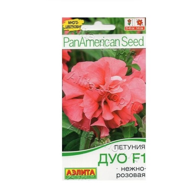  Петуния Дуо F1 нежно розовая цв Аэлита