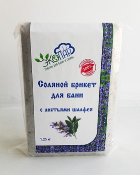  Соляной брикет 1,25кг ЭкоПар с листьями шалфея