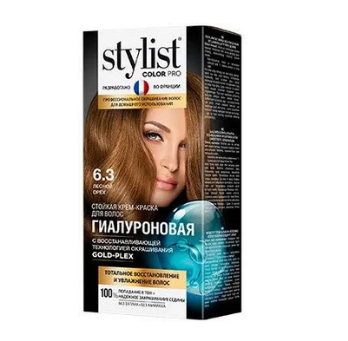  Краска для волос 6.3 Лесной орех Stylist Colorr