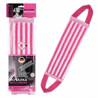  Мочалка 36х12см длинная вертик.полоса Ladies М51011