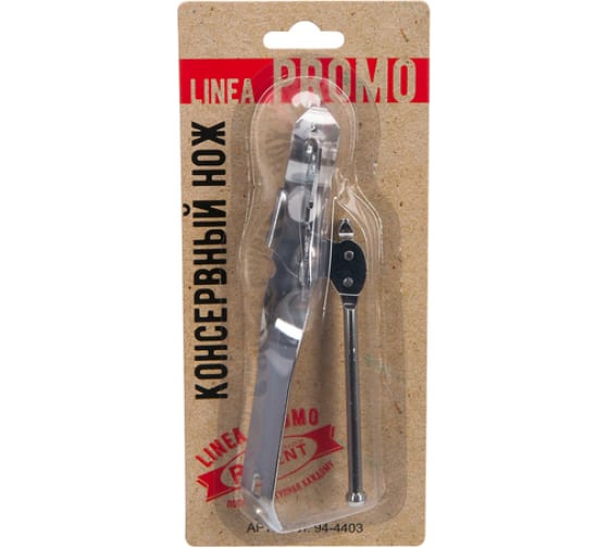  Нож консервный Linea Promo 94-4403
