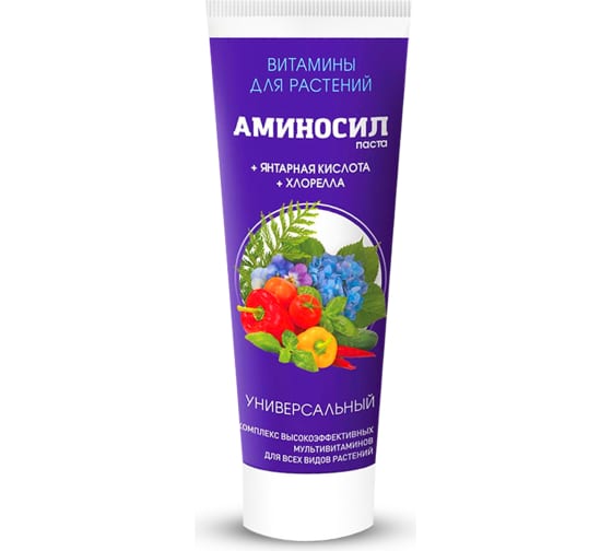  Удобрение универсальное Аминосил паста 250мл 