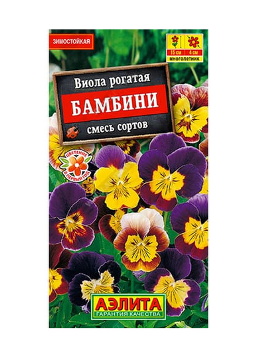  Виола рогатая Бамбини смесь цв Аэлита