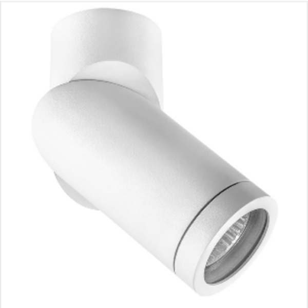  Светильник ILLUMO HP16 белый IP65 051016