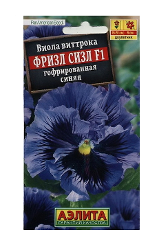  Виола Фризл Сизл F1 синяя гофриров цв Аэлита