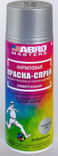  Краска аэрозольная акриловая алюминиевая 026 ABRO MASTERS SP-026-AM (12)
