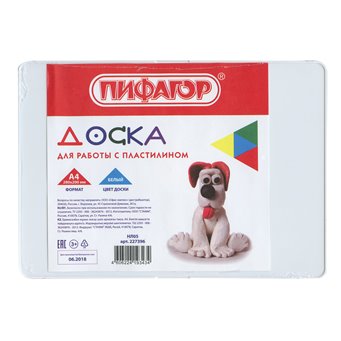  Доска для лепки/моделирования А4 Пифагор 280х200 белая 227396