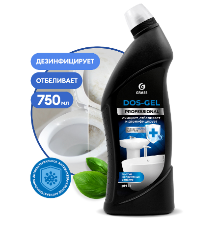  Grass Dos gel Prof pH11 Гель чистящий 750мл универс дезинфиц 125551 (уп.12)