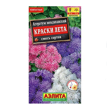  Агератум мексиканский Краски лета смесь цв. Аэлита