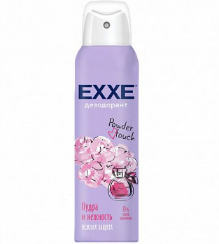 Дезодорант спрей 150мл Exxe Powder touch Пудра/нежность