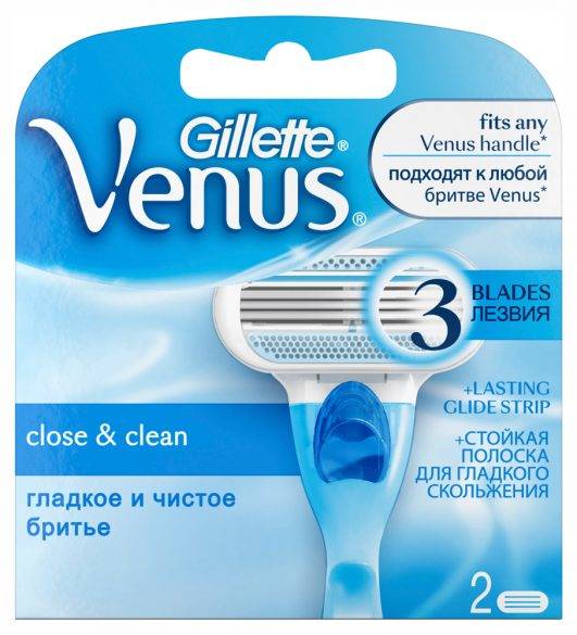  Кассеты Venus 2кассеты