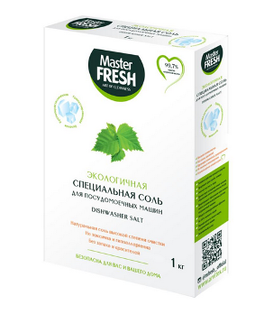  Соль для посудомоечной машины Master Fresh 1кг гранулы 