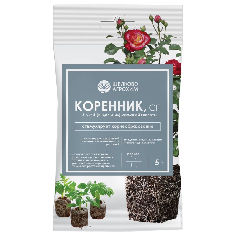  Стимулятор корнеобразования Коренник 10г СП 5г/кг маслян.кисл 128141(50) ЩА