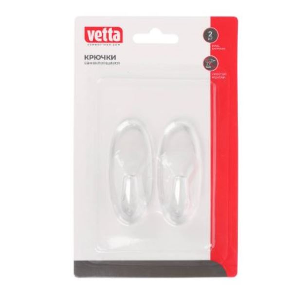  Крючки самоклеящ. прозрач 2шт Vetta 440-371