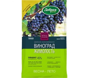  Удобрение для винограда и жимолости 0,9кг Добрая сила