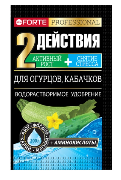  Удобрение для огурцов и кабачков 100г с аминокислотами Bona Forte (у30)