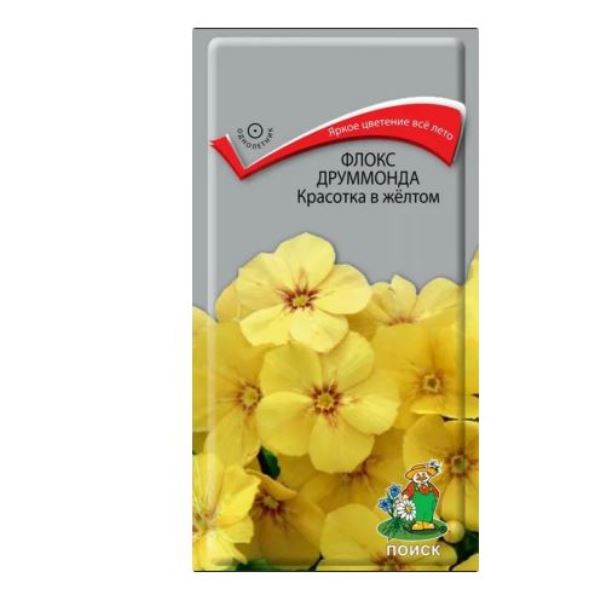  Флокс друммонда Красотка в желтом 0,1г цв Поиск