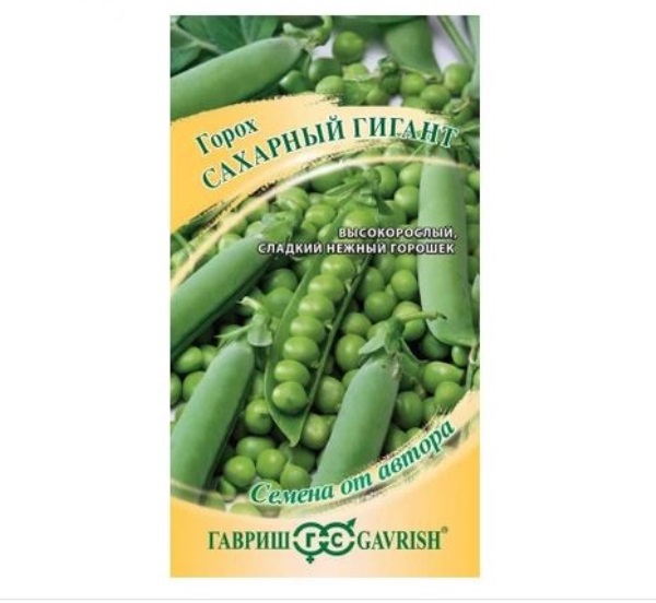  Горох овощной Сахарный гигант 10г цв Н23 Гавриш