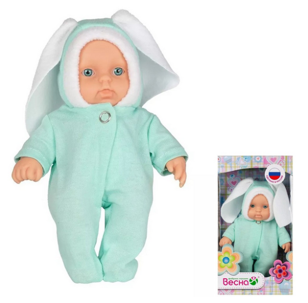  Кукла Карапуз 23 девочка B4416 108-922