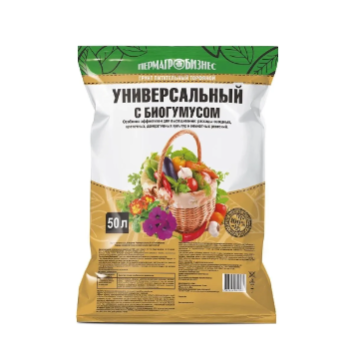 Почвогрунт 50л универсальный с биогумусом ПАБ - фото