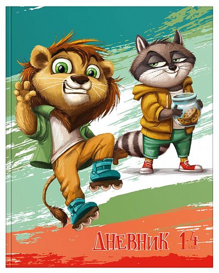  Дневник 48л Веселые зверята 238601 Schoolformat