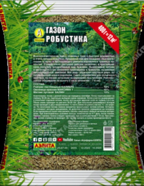  Трава газонная Робустика 0,4кг Аэлита