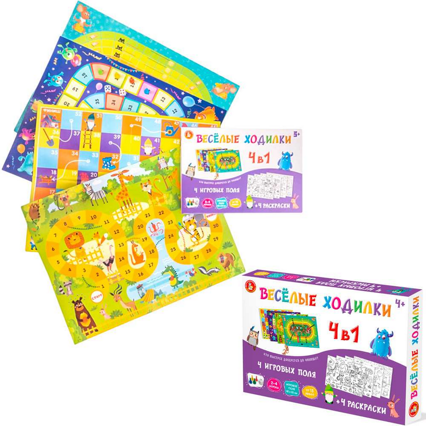  Игра Веселые ходилки 4в1 ходилка-раскраска 04931 932-787