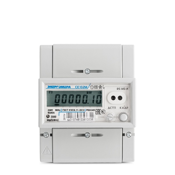  Электросчетчик 1фаз 5-60A СЕ102 M R5 145A мех/дин рейка Энергомера