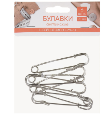 Набор булавок английских 6шт 70мм 308-262