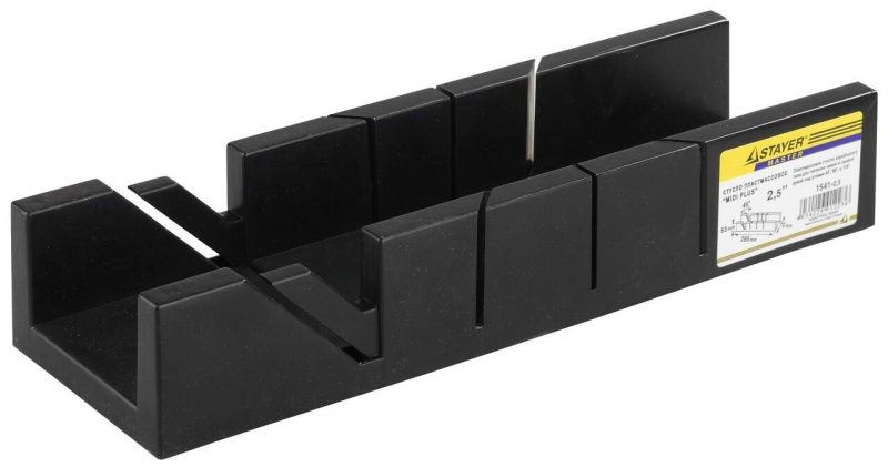  Стусло пластм 2,5" 1541-2,5 MIDI+ Stayer