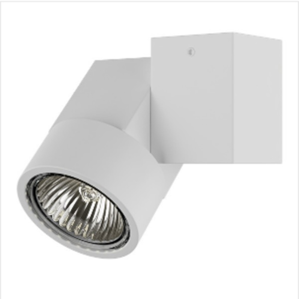  Светильник ILLUMO HP16х1 белый 051026