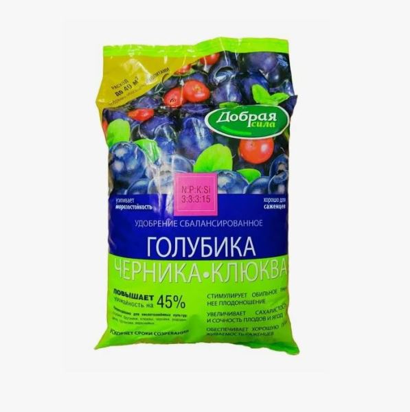  Удобрение для голубика-черника-клюква 2кг DS22010161 Добрая сила (у10)