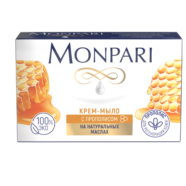 Мыло 100г Monpari с прополисом НМЖК 351