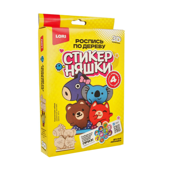  Набор для творчества Стикерняшки Друзья милашки ФНО-001 Lori 988-656