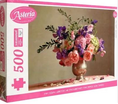 Пазл 500 Букет нежности 07191