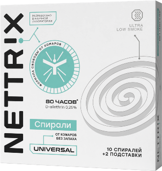  Спирали от комаров 10шт бездымные 02-138 Nettrix Universal 
